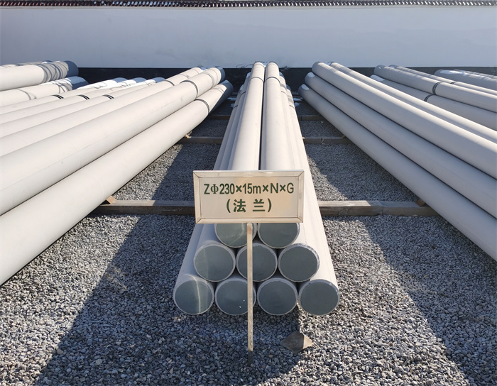 伊金霍洛230×15米×N×G钢筋混凝土电线杆